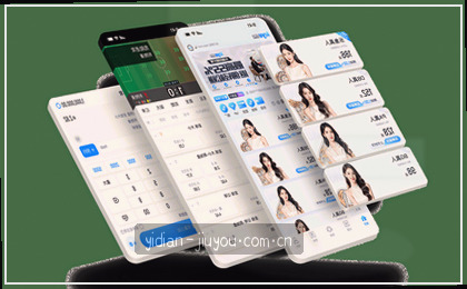 移动端随时畅游，多设备无缝切换