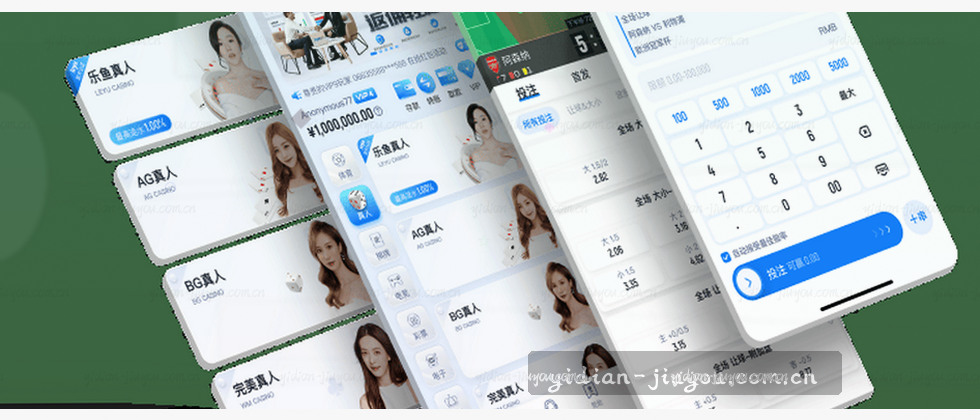 你的隐私，我们守护